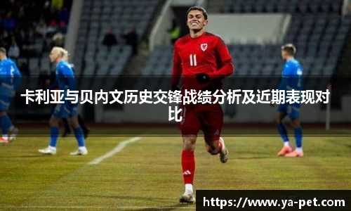 mksport