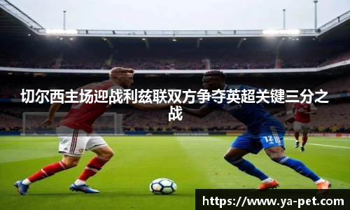 mksport