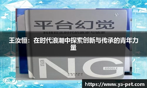 mksport