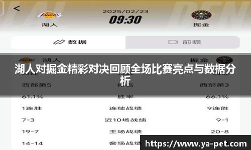 mksport