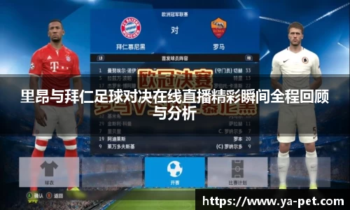 mksport