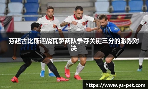 mk体育官网