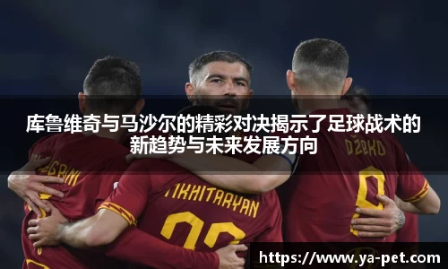 mk体育官网