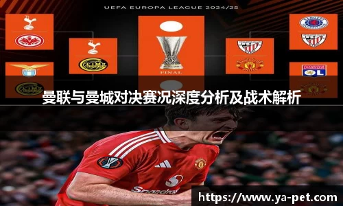 mksport