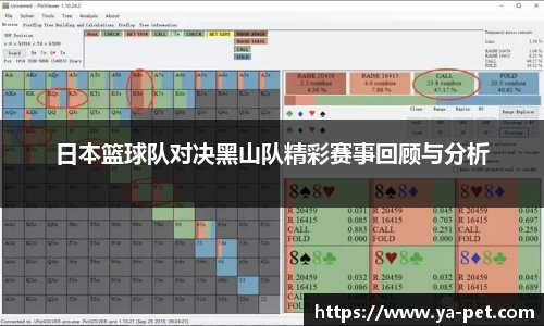 mk体育