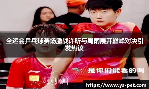 mk体育官网