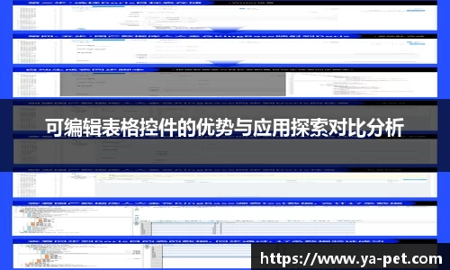mk体育