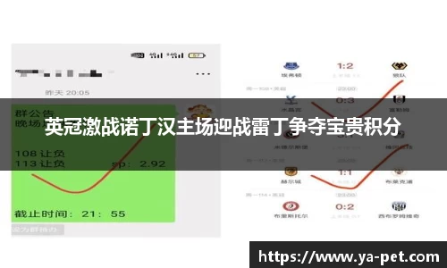 mk体育