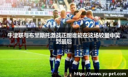 mksport