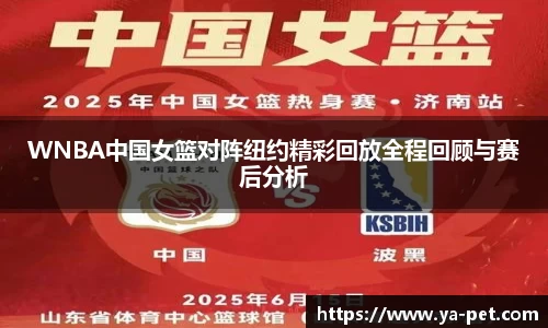 mksport